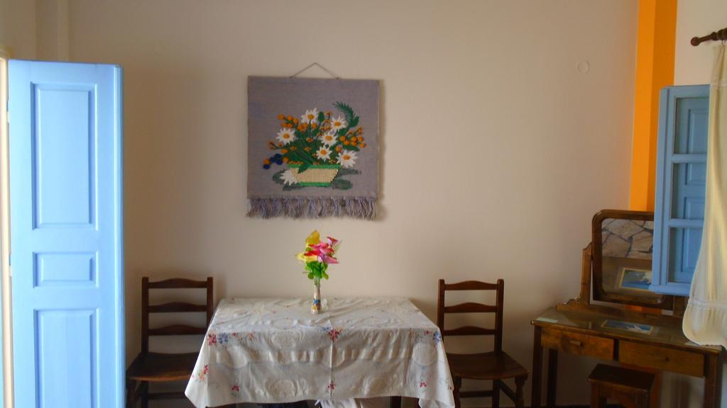 Vocamvilia Apartments Apartment Kamari (Santorini)